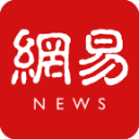 开奖与赛事 图片 6